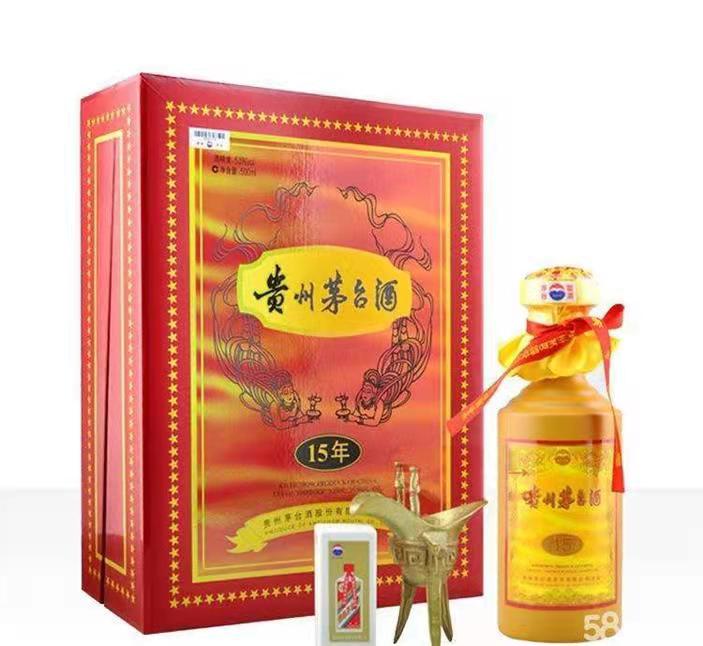 博爱礼盒茅台酒回收