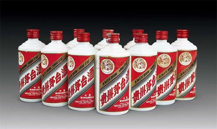 博爱茅台酒回收